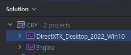 directxtk 프로젝트 추가