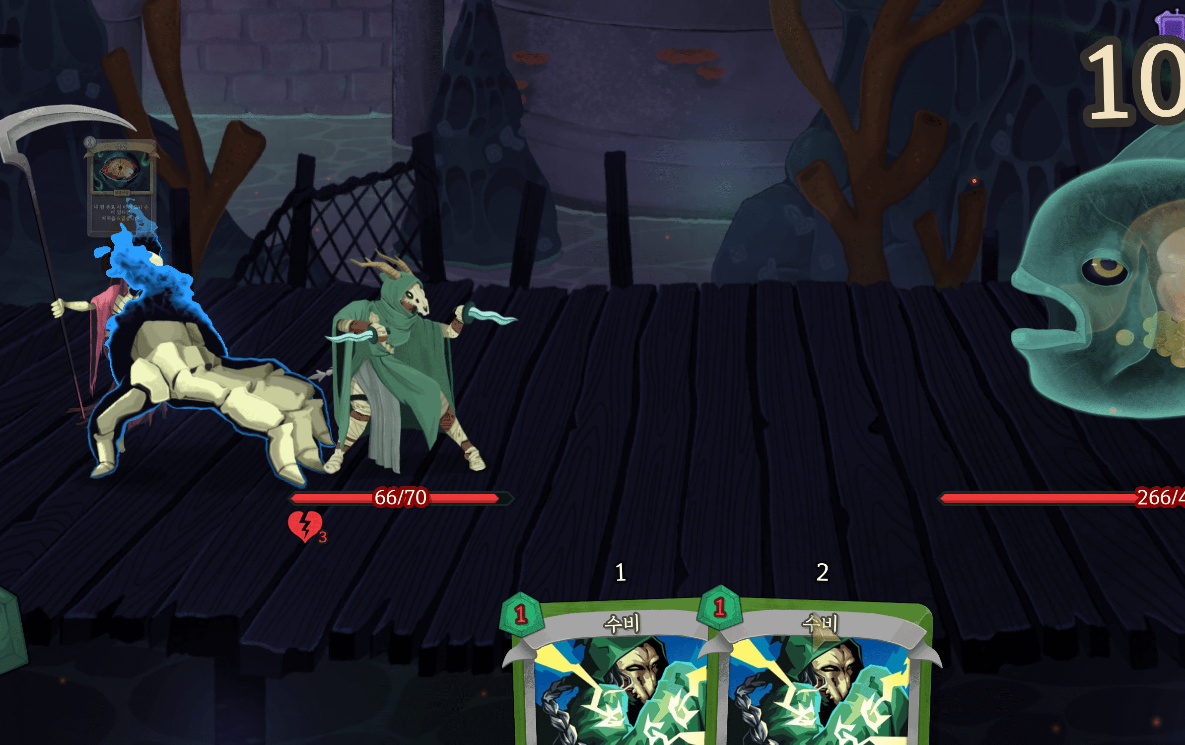 PvE 협동 레이드에서는 파티원 간 시너지가 곧 생존 전략이 된다