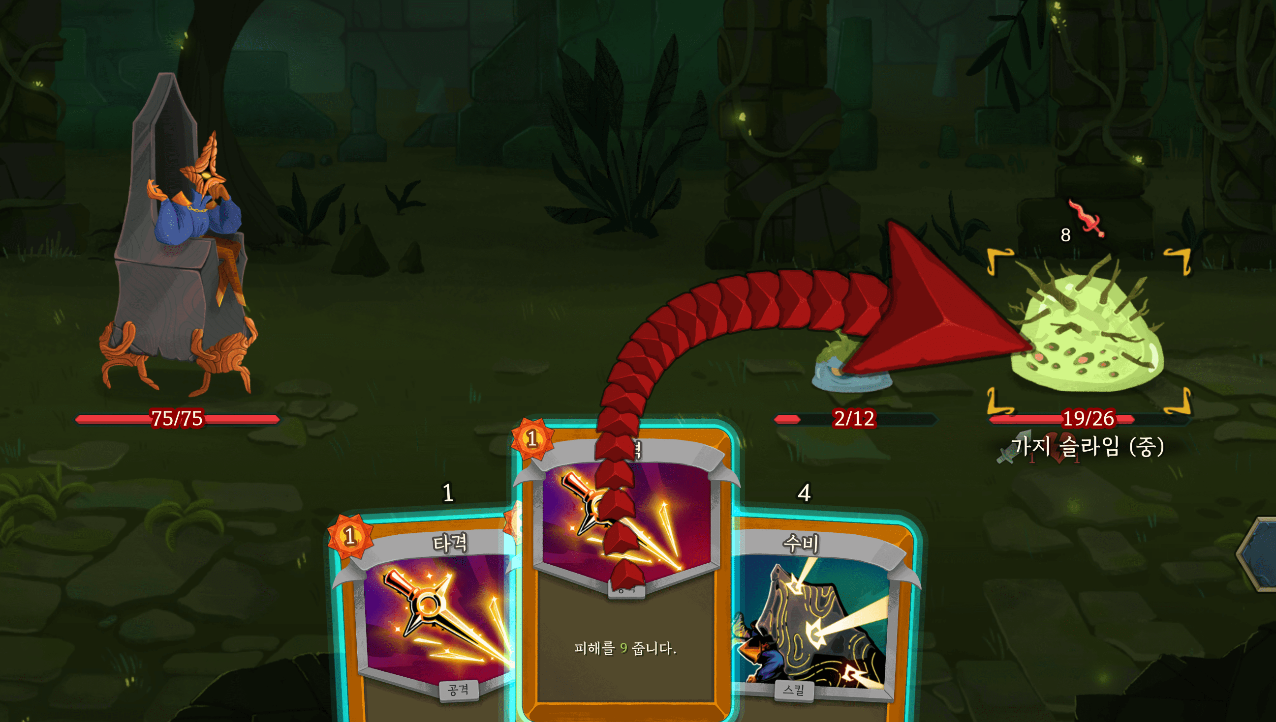 모든 데미지는 계산되어 직관적으로 보여주기 때문에 쉽다